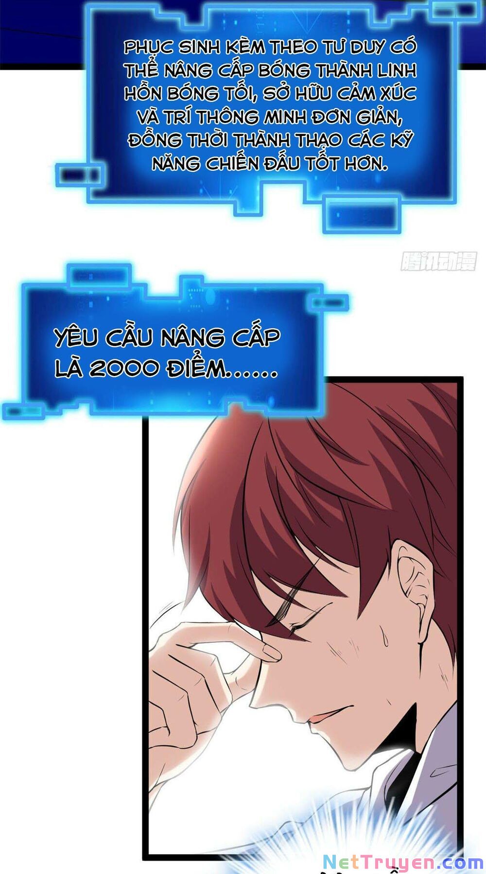 Cái Bóng Vạn Năng Chapter 35 - Trang 3