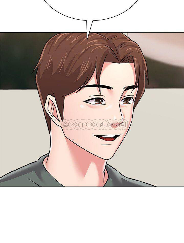 Cô Giáo Bán Thân Chapter 53 - Trang 2