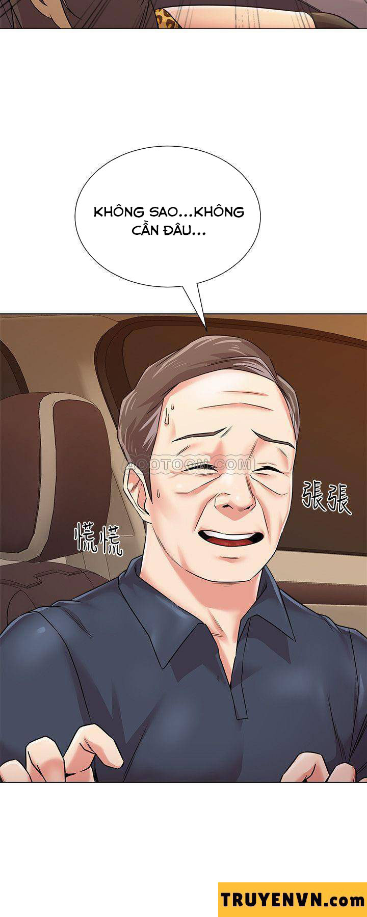 Cô Giáo Bán Thân Chapter 53 - Trang 24