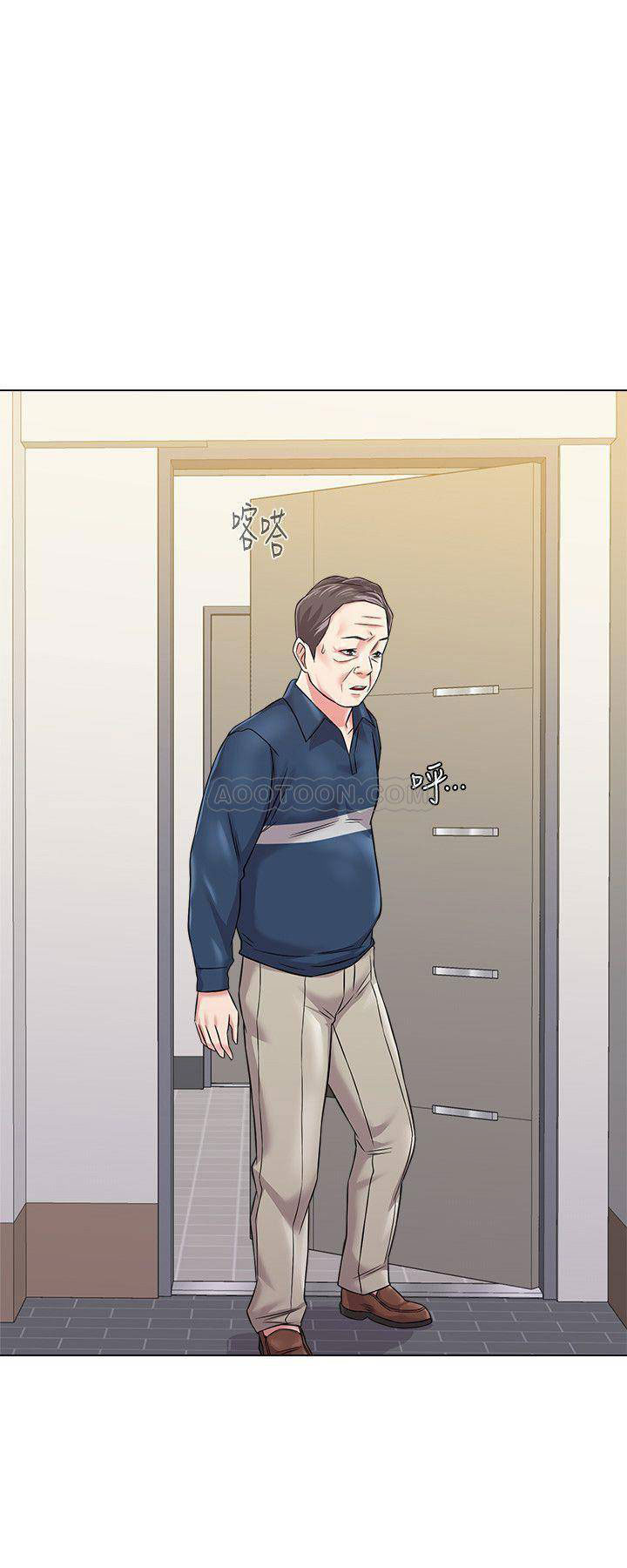 Cô Giáo Bán Thân Chapter 53 - Trang 26