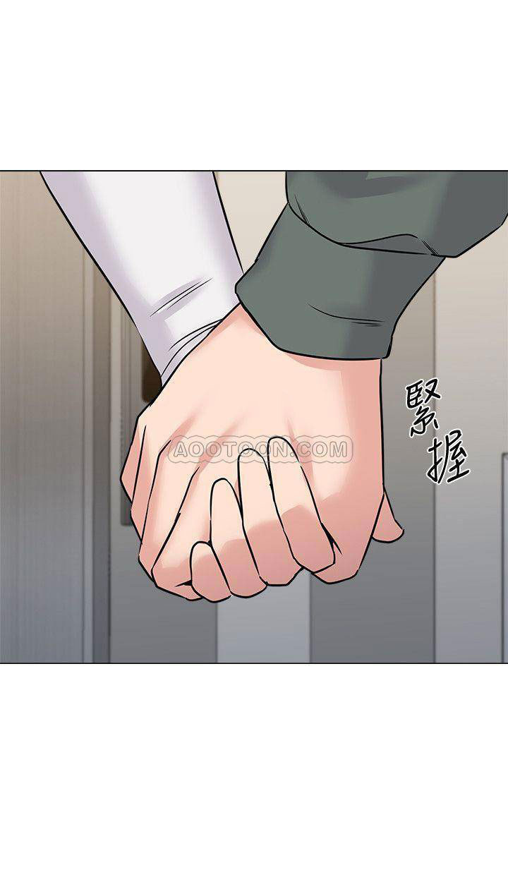 Cô Giáo Bán Thân Chapter 53 - Trang 34