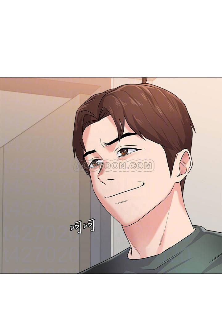 Cô Giáo Bán Thân Chapter 54 - Trang 10
