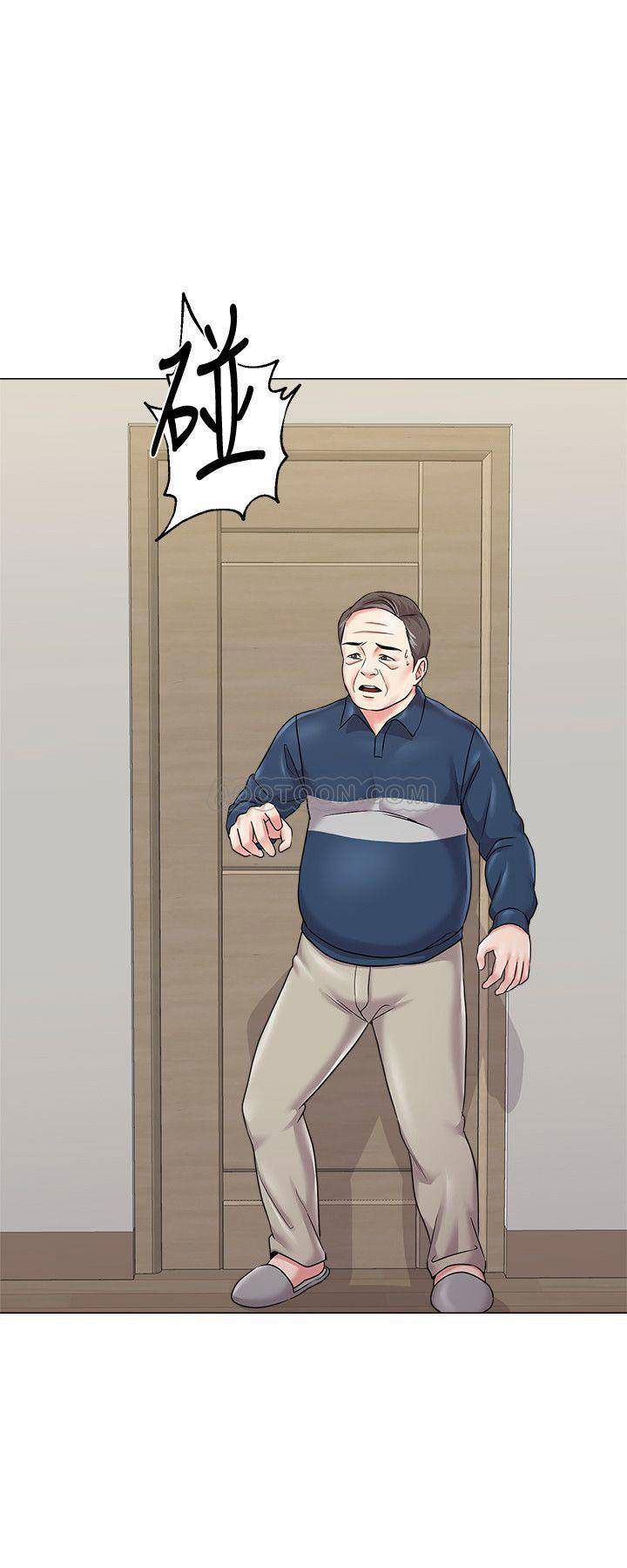 Cô Giáo Bán Thân Chapter 54 - Trang 28