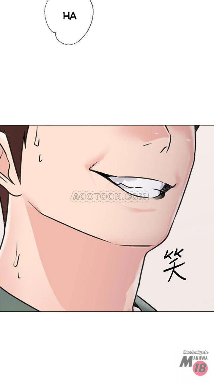 Cô Giáo Bán Thân Chapter 55 - Trang 28