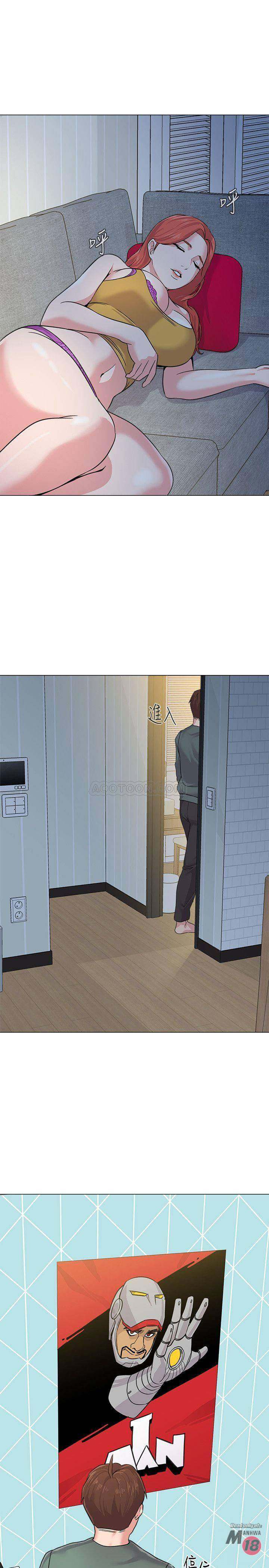 Cô Giáo Bán Thân Chapter 55 - Trang 35