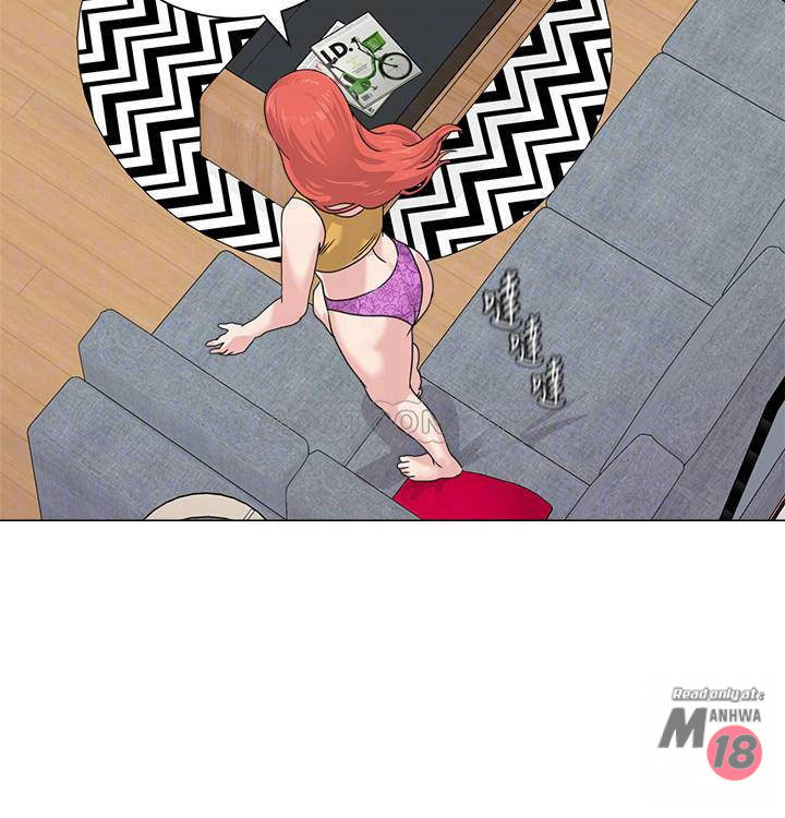 Cô Giáo Bán Thân Chapter 56 - Trang 16