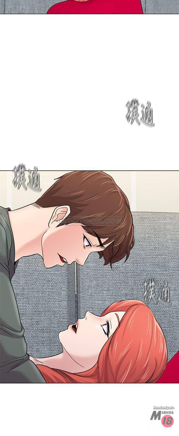 Cô Giáo Bán Thân Chapter 56 - Trang 20