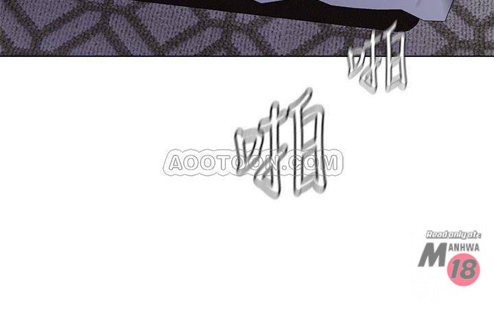 Cô Giáo Bán Thân Chapter 56 - Trang 25