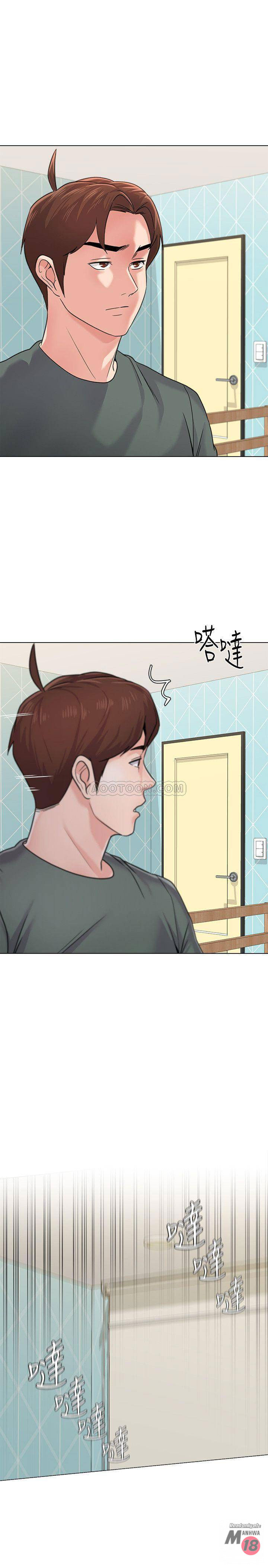 Cô Giáo Bán Thân Chapter 56 - Trang 5