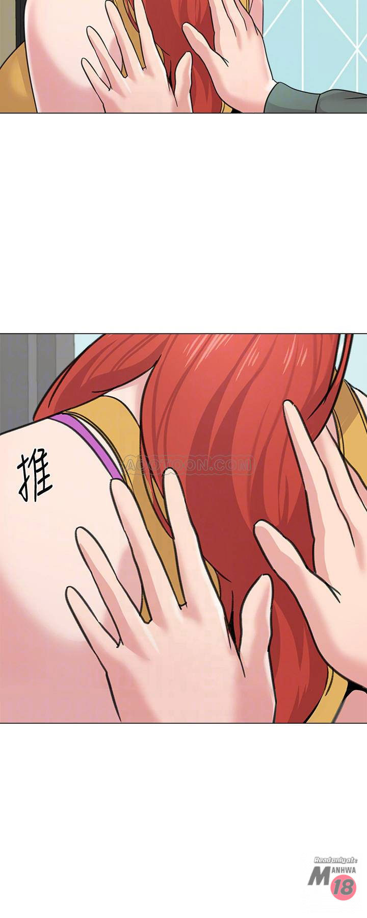 Cô Giáo Bán Thân Chapter 56 - Trang 8