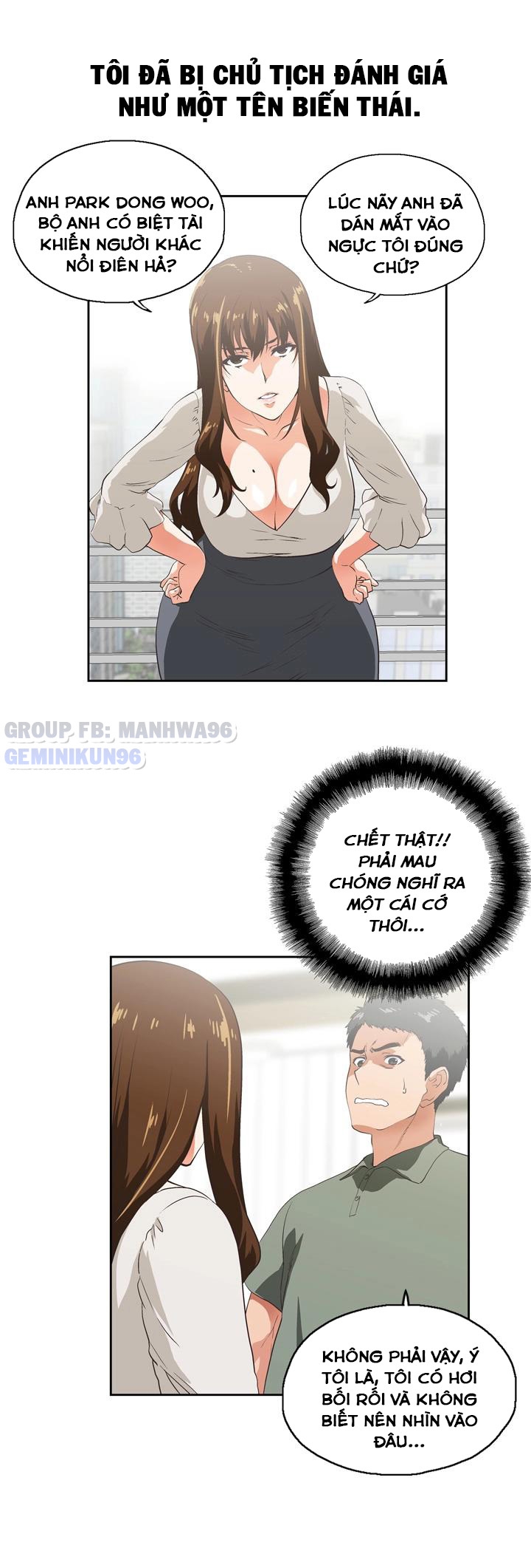 Duyên Phận Chapter 2 - Trang 5