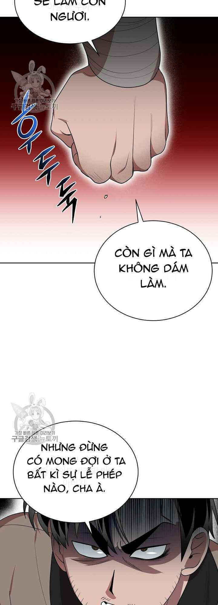Họa Long Vương Chapter 35 - Trang 15