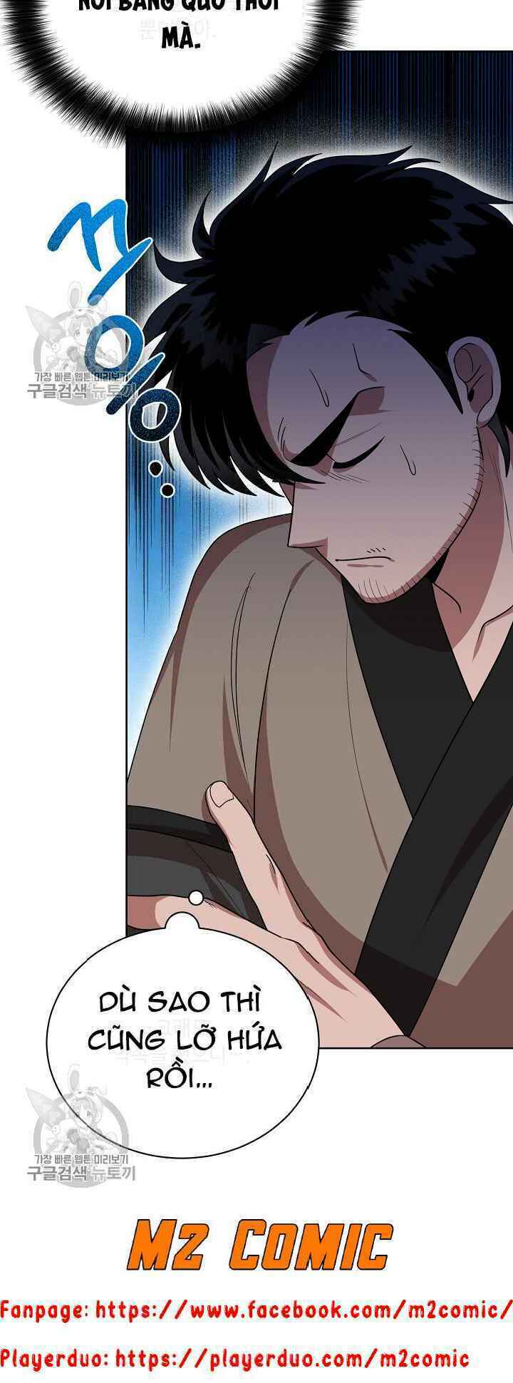 Họa Long Vương Chapter 35 - Trang 6