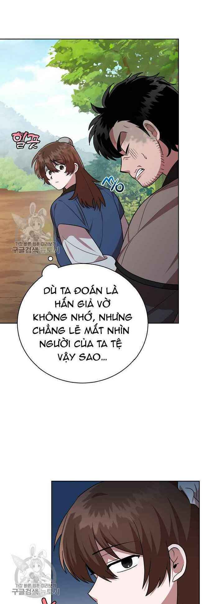 Họa Long Vương Chapter 35 - Trang 7