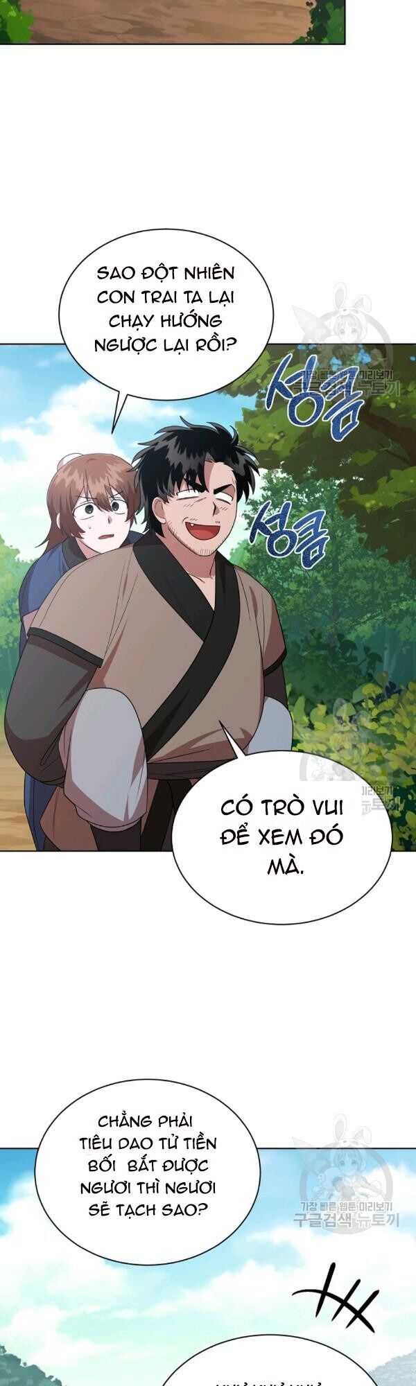 Họa Long Vương Chapter 36 - Trang 22