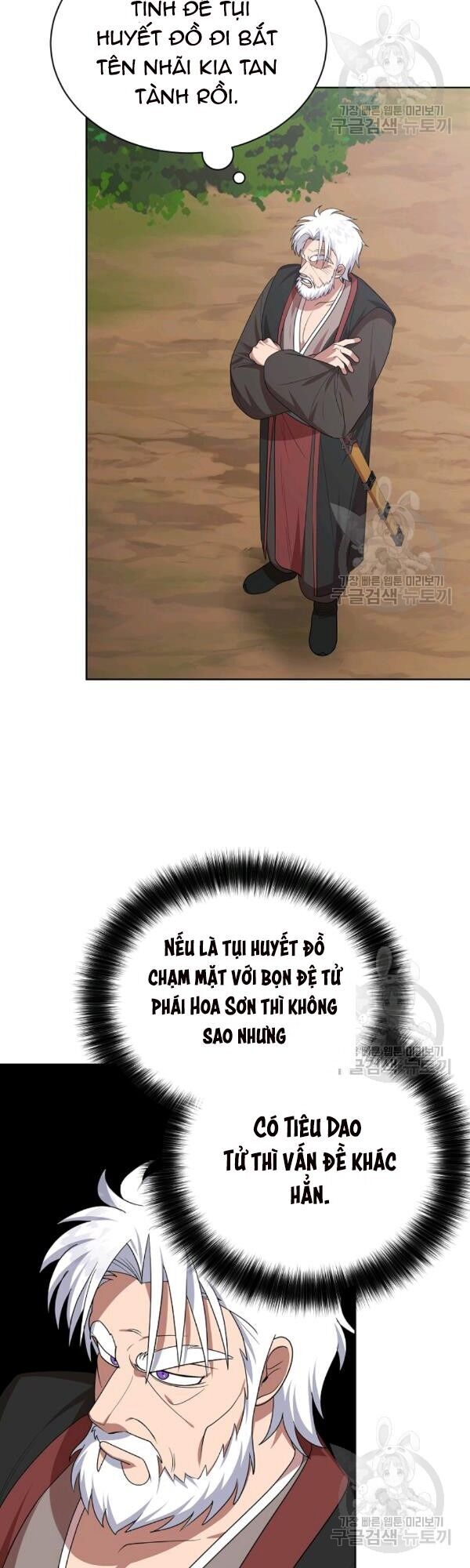 Họa Long Vương Chapter 36 - Trang 24