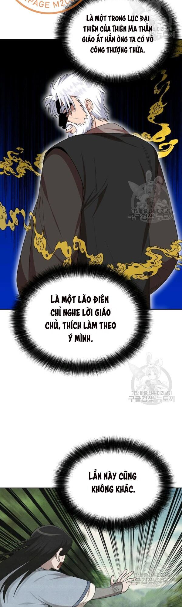 Họa Long Vương Chapter 36 - Trang 29