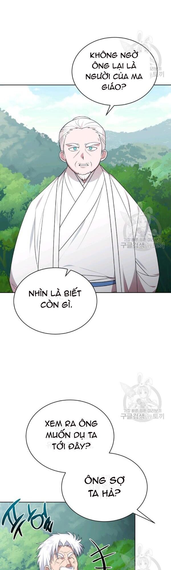 Họa Long Vương Chapter 36 - Trang 37
