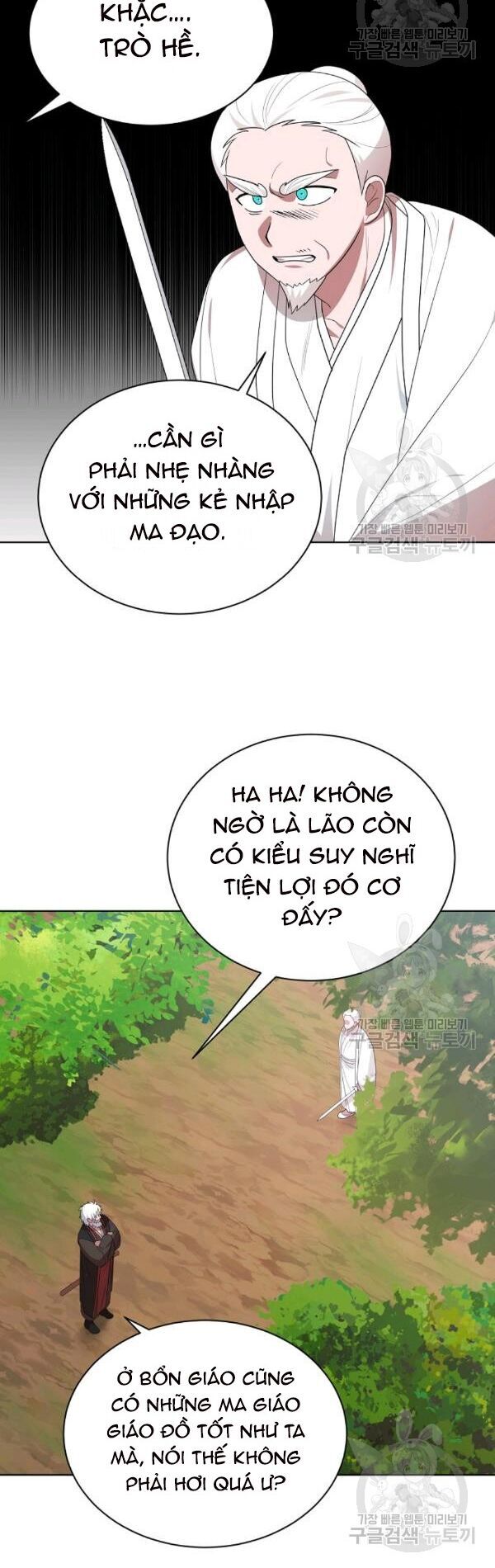 Họa Long Vương Chapter 36 - Trang 45