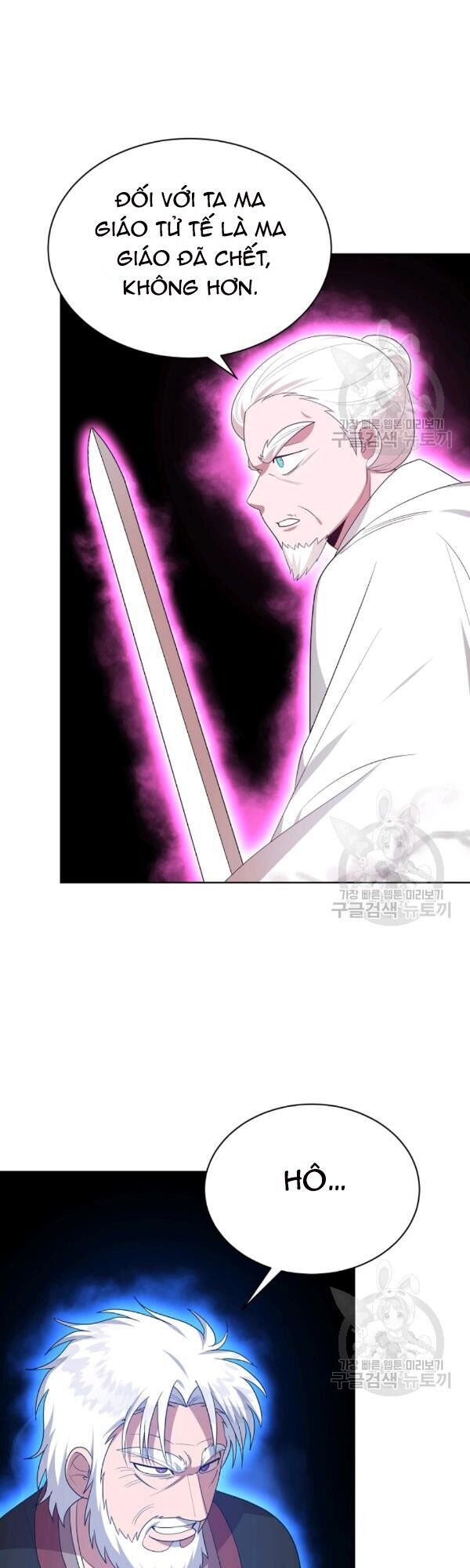 Họa Long Vương Chapter 36 - Trang 46