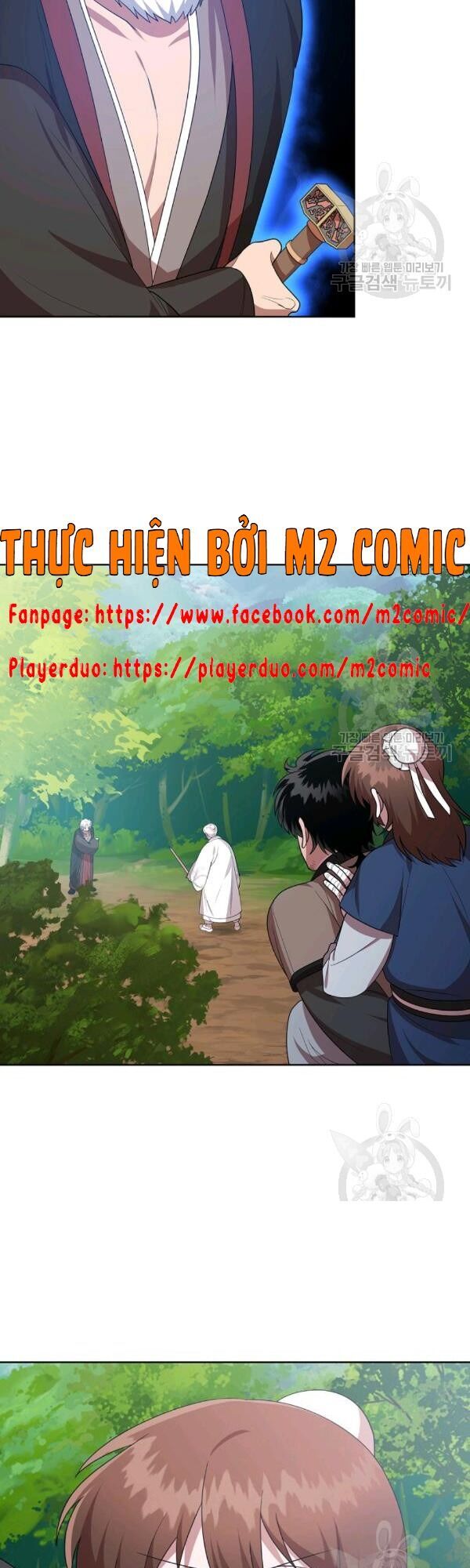 Họa Long Vương Chapter 36 - Trang 47
