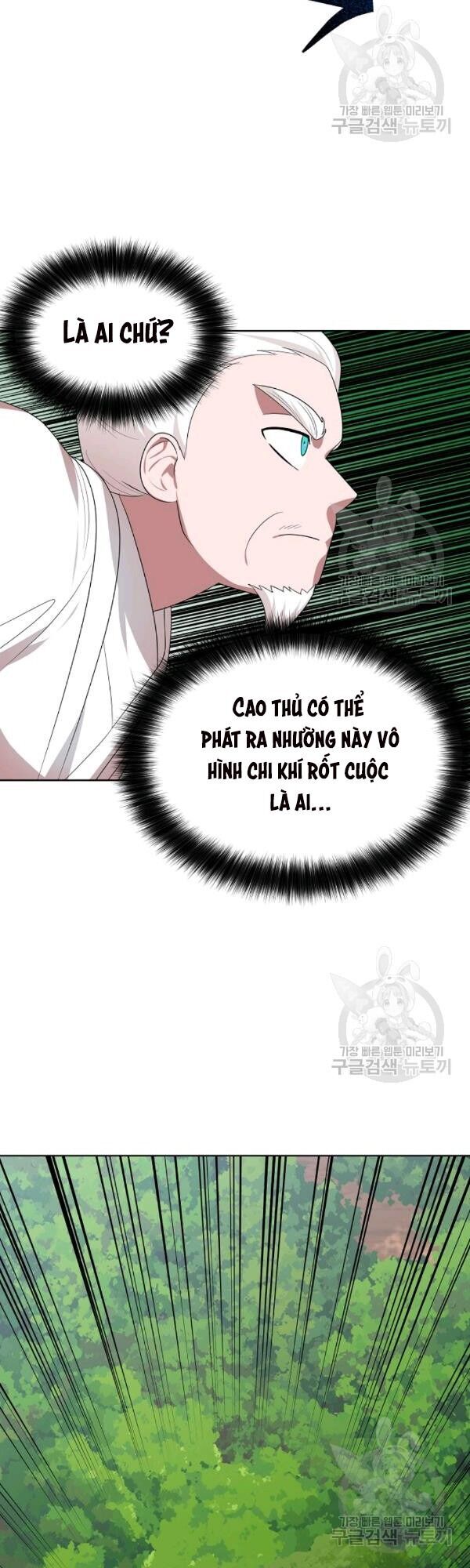 Họa Long Vương Chapter 36 - Trang 9