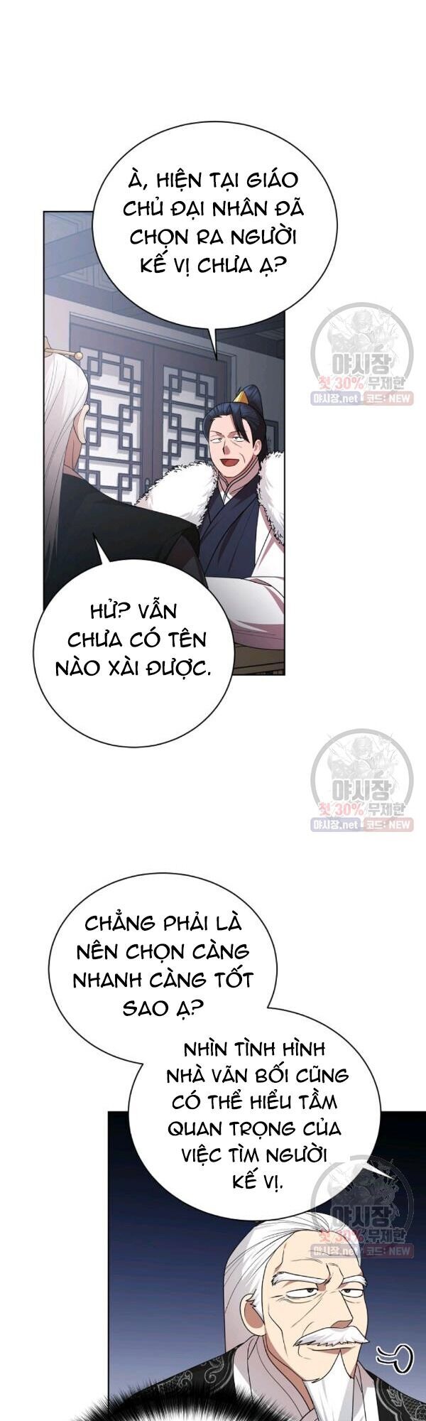 Họa Long Vương Chapter 37 - Trang 15