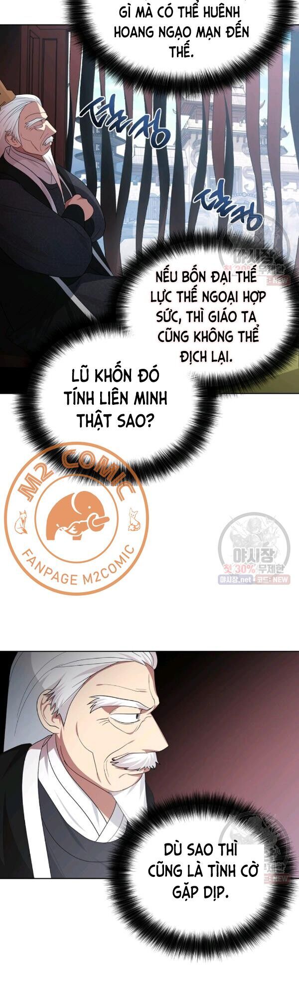 Họa Long Vương Chapter 37 - Trang 20