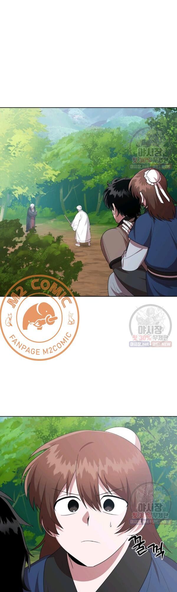 Họa Long Vương Chapter 37 - Trang 23