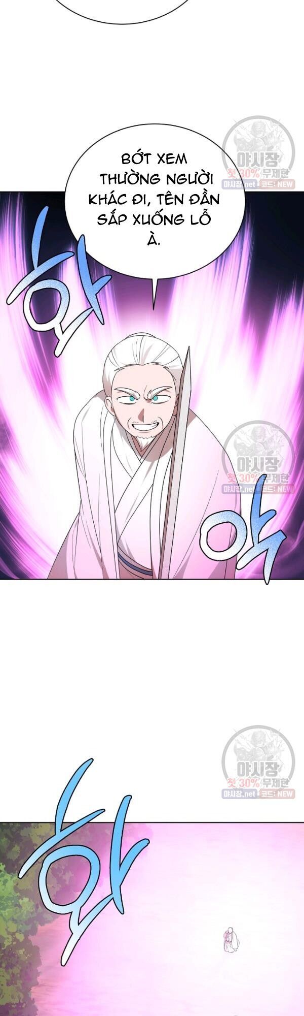 Họa Long Vương Chapter 37 - Trang 27
