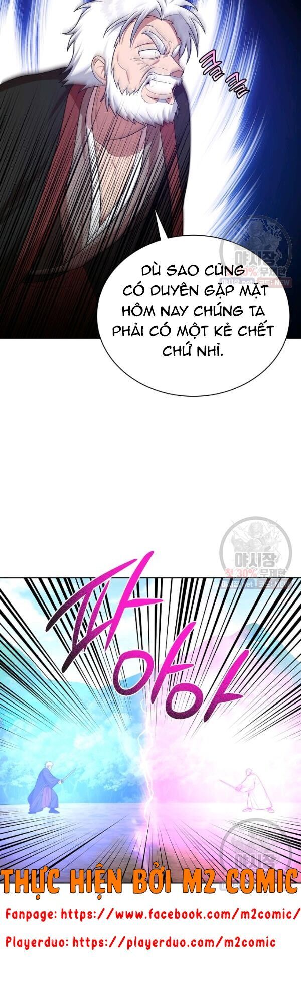 Họa Long Vương Chapter 37 - Trang 29