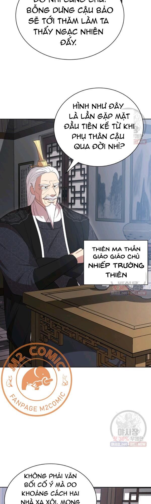 Họa Long Vương Chapter 37 - Trang 3