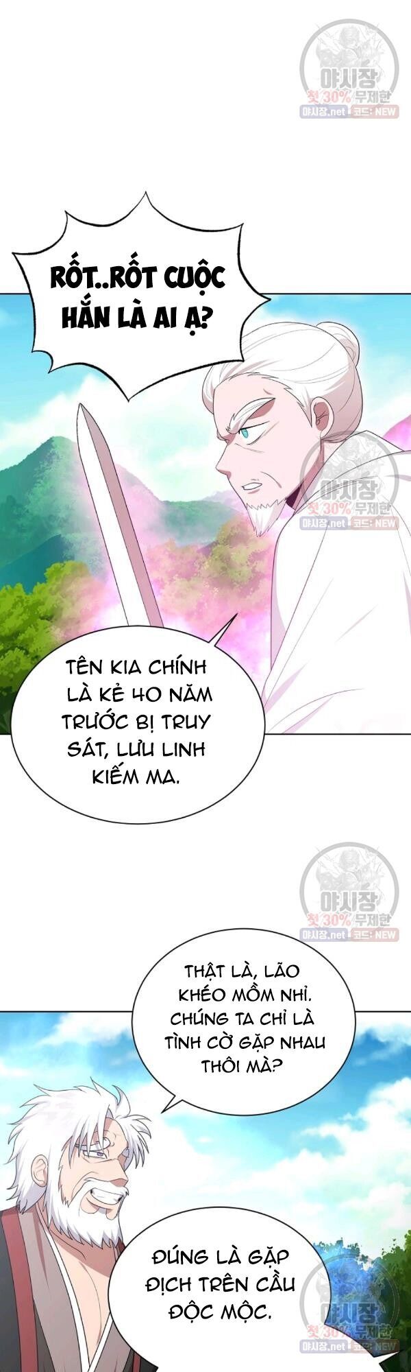 Họa Long Vương Chapter 37 - Trang 31