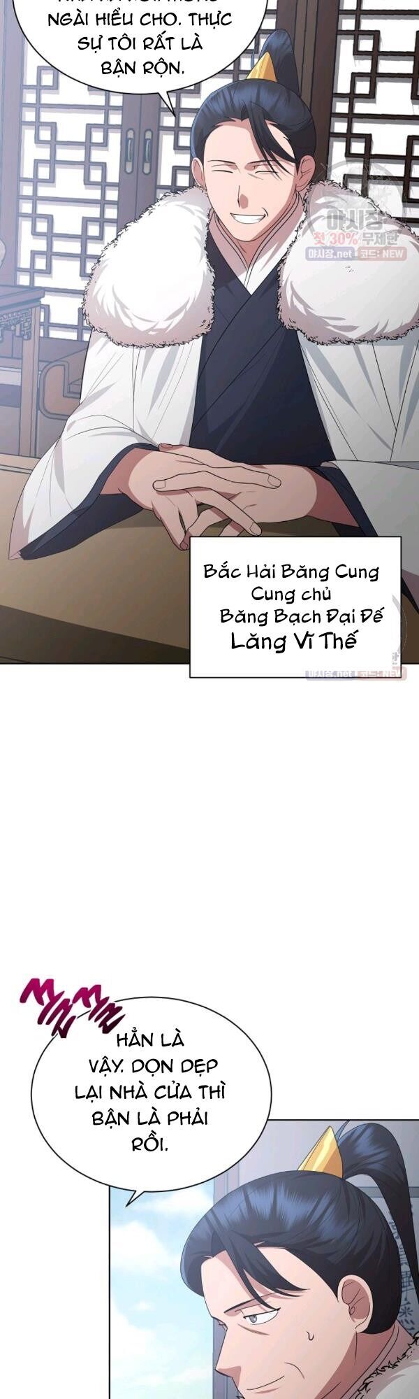 Họa Long Vương Chapter 37 - Trang 4