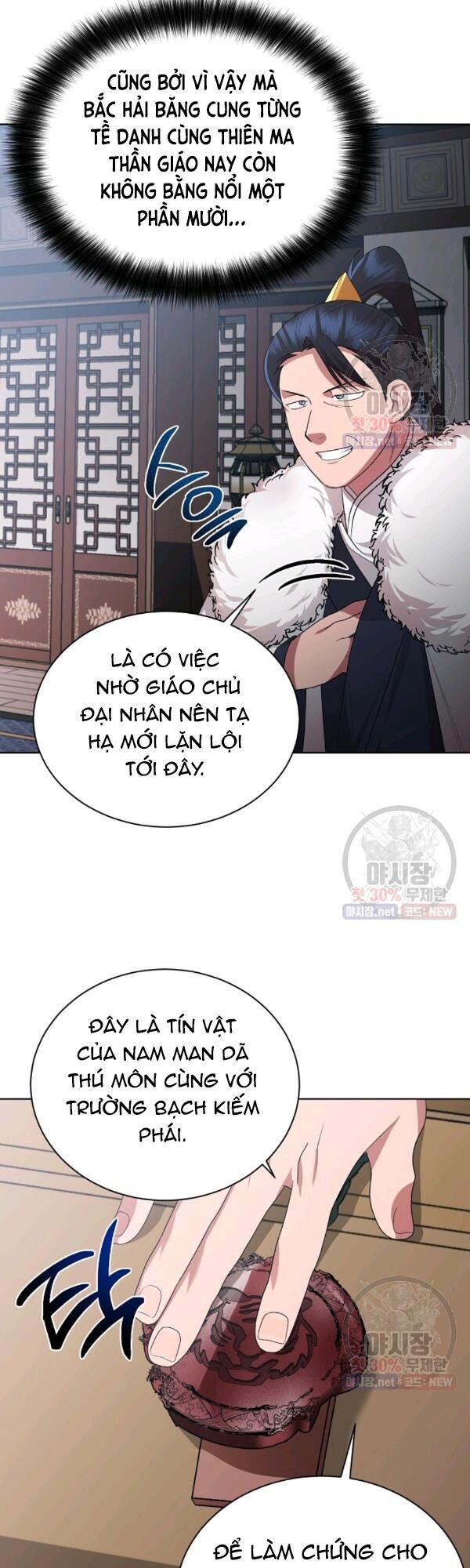 Họa Long Vương Chapter 37 - Trang 6