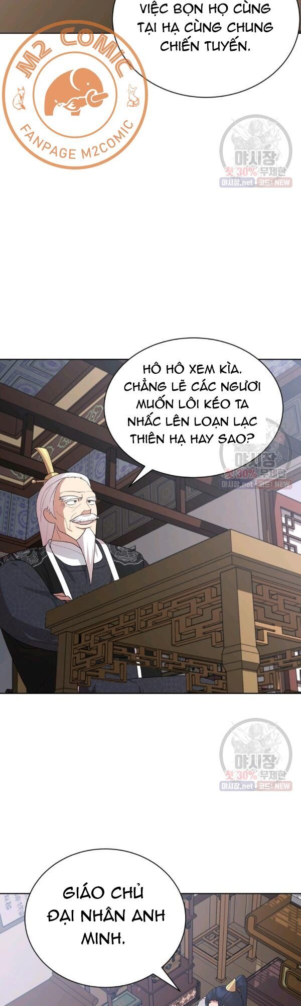 Họa Long Vương Chapter 37 - Trang 7