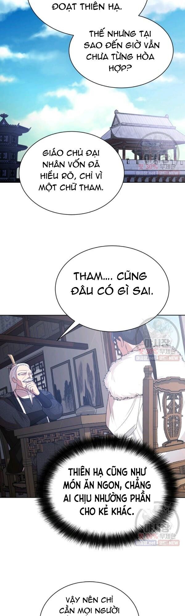 Họa Long Vương Chapter 37 - Trang 9