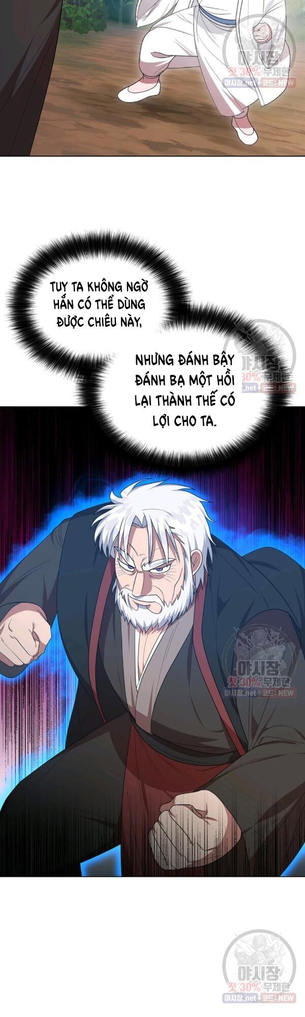 Họa Long Vương Chapter 38 - Trang 21