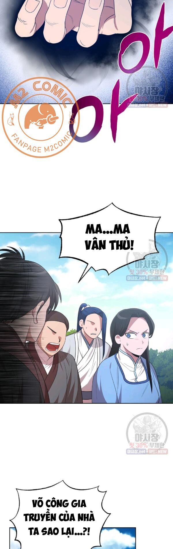 Họa Long Vương Chapter 38 - Trang 23