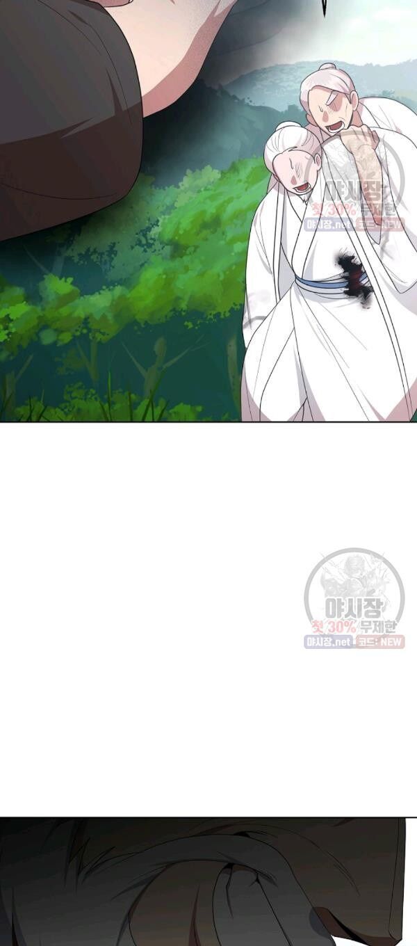 Họa Long Vương Chapter 38 - Trang 34