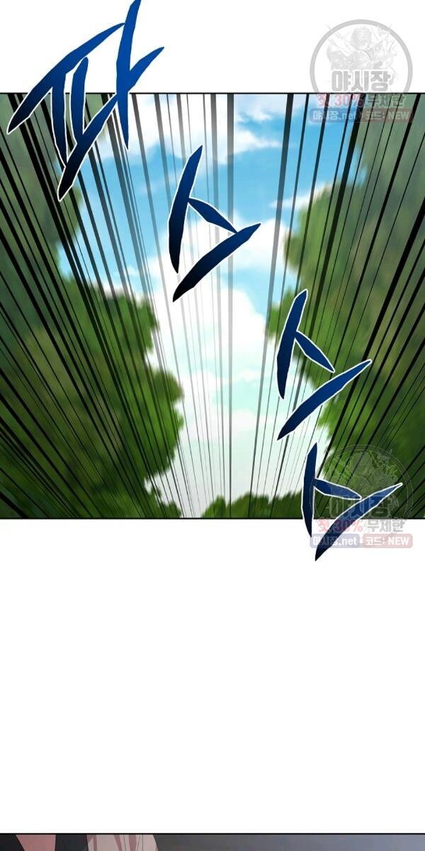 Họa Long Vương Chapter 38 - Trang 43