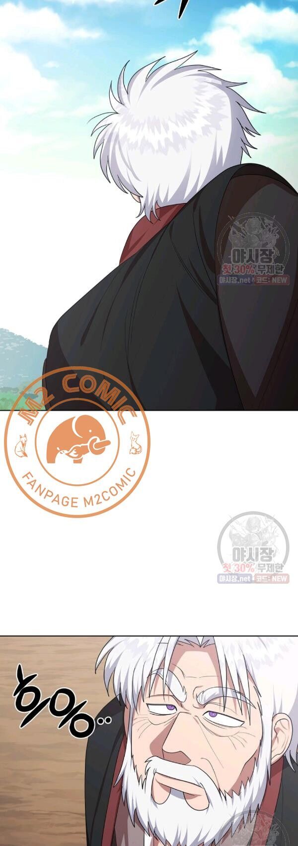 Họa Long Vương Chapter 38 - Trang 45