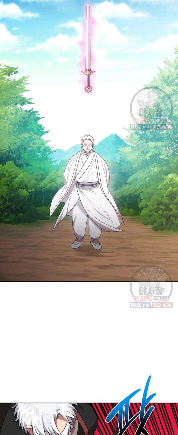 Họa Long Vương Chapter 38 - Trang 6