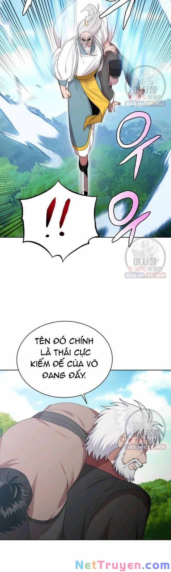 Họa Long Vương Chapter 39 - Trang 14