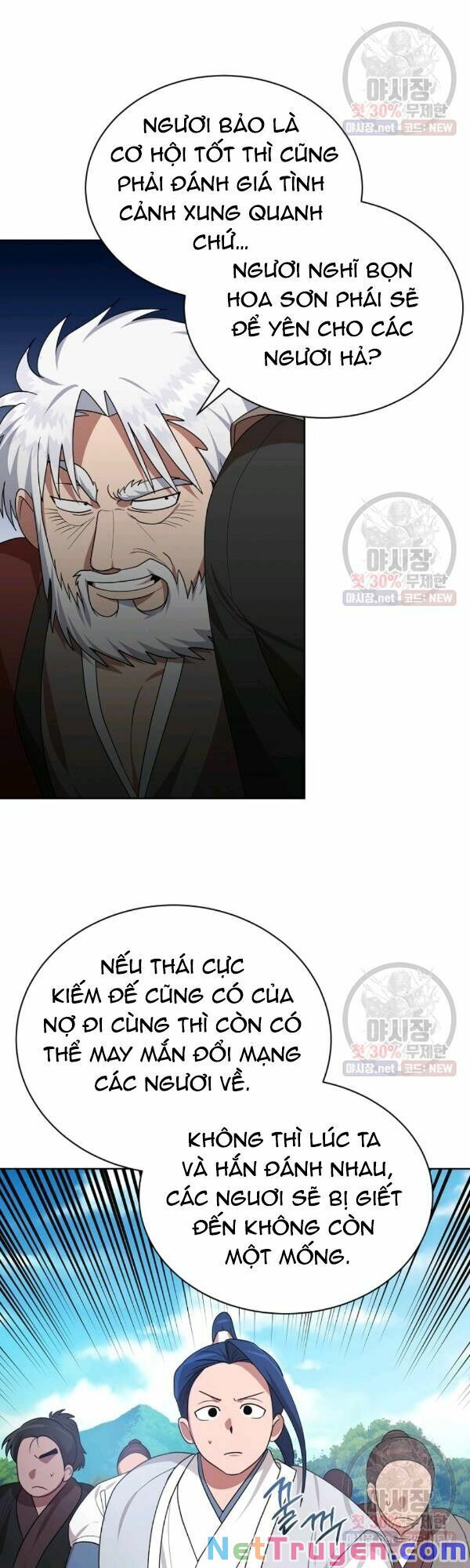 Họa Long Vương Chapter 39 - Trang 17