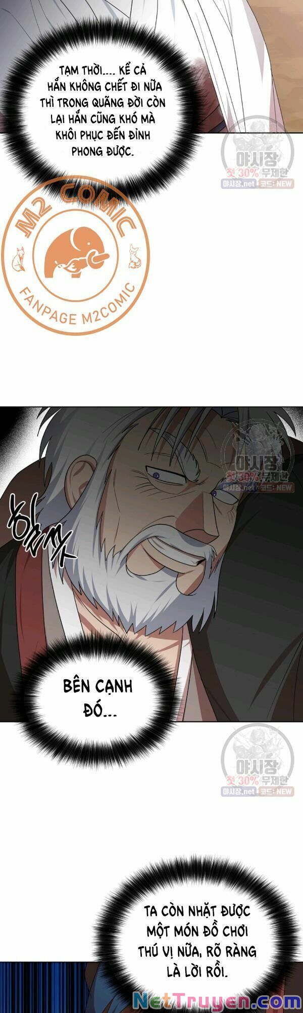 Họa Long Vương Chapter 39 - Trang 19