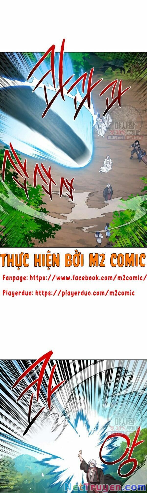 Họa Long Vương Chapter 39 - Trang 3