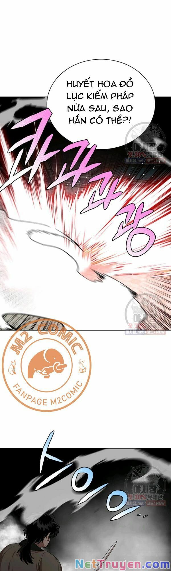 Họa Long Vương Chapter 39 - Trang 42