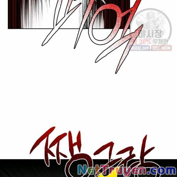 Họa Long Vương Chapter 39 - Trang 45
