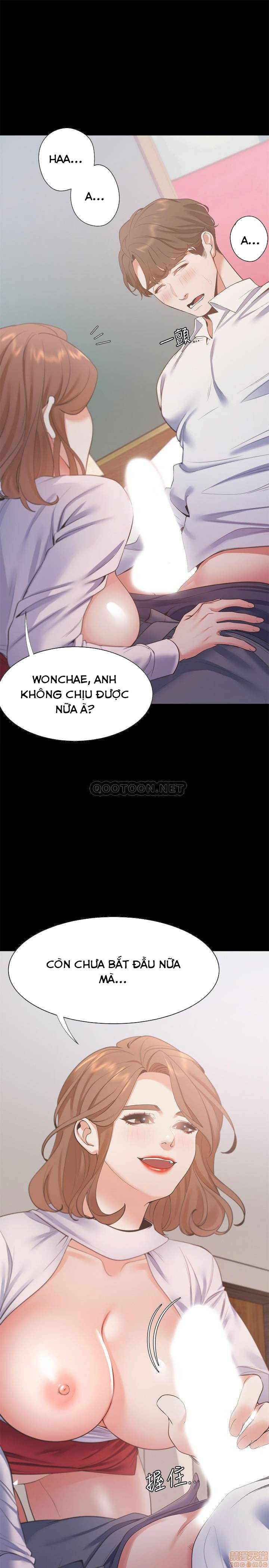 Khát Tình Chapter 13 - Trang 23